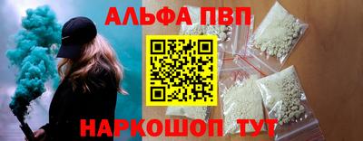 МДМА Кудрово