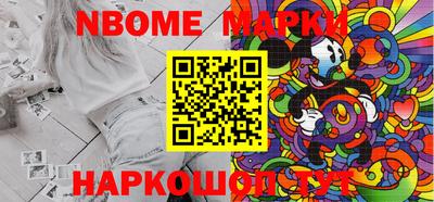 mix Ярославль