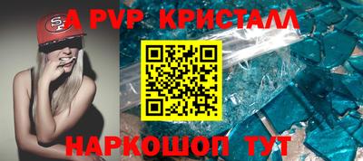 mix Ярославль