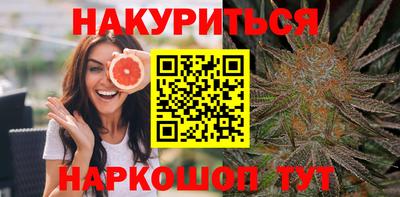 хмурый Шебекино