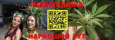мефедрон Кузнецк