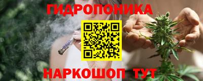 гашишное масло Шахты