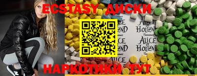 хмурый Шебекино