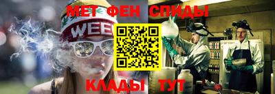 хмурый Шебекино
