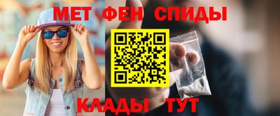 хмурый Шебекино