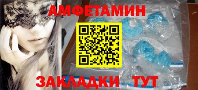 гашишное масло Шахты