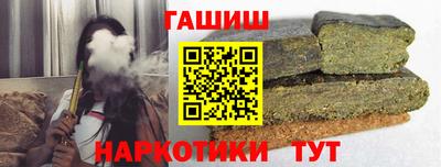 хмурый Шебекино