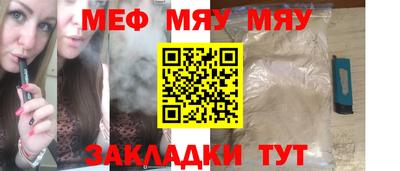 гашишное масло Шахты